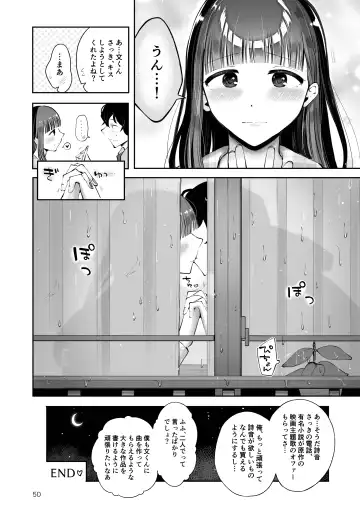 [Seto Ryouko] Akisame mabara ni natte Fhentai - Page 48