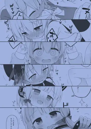 [Yuune] BluArch wa Ecchi na Game desu Fhentai - Page 22