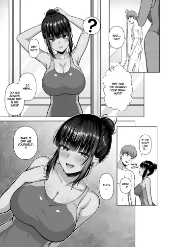 Suiei kurabu kara no kuru na utsukushisa ha sekkusu ni tsui te ikari tte i masu Fhentai - Page 80