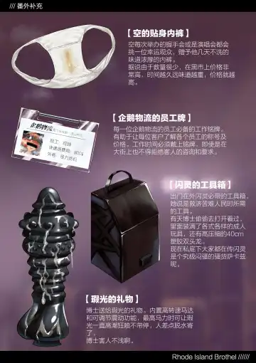 [Kogyoku] テラ風俗Vol.02 Fhentai - Page 29