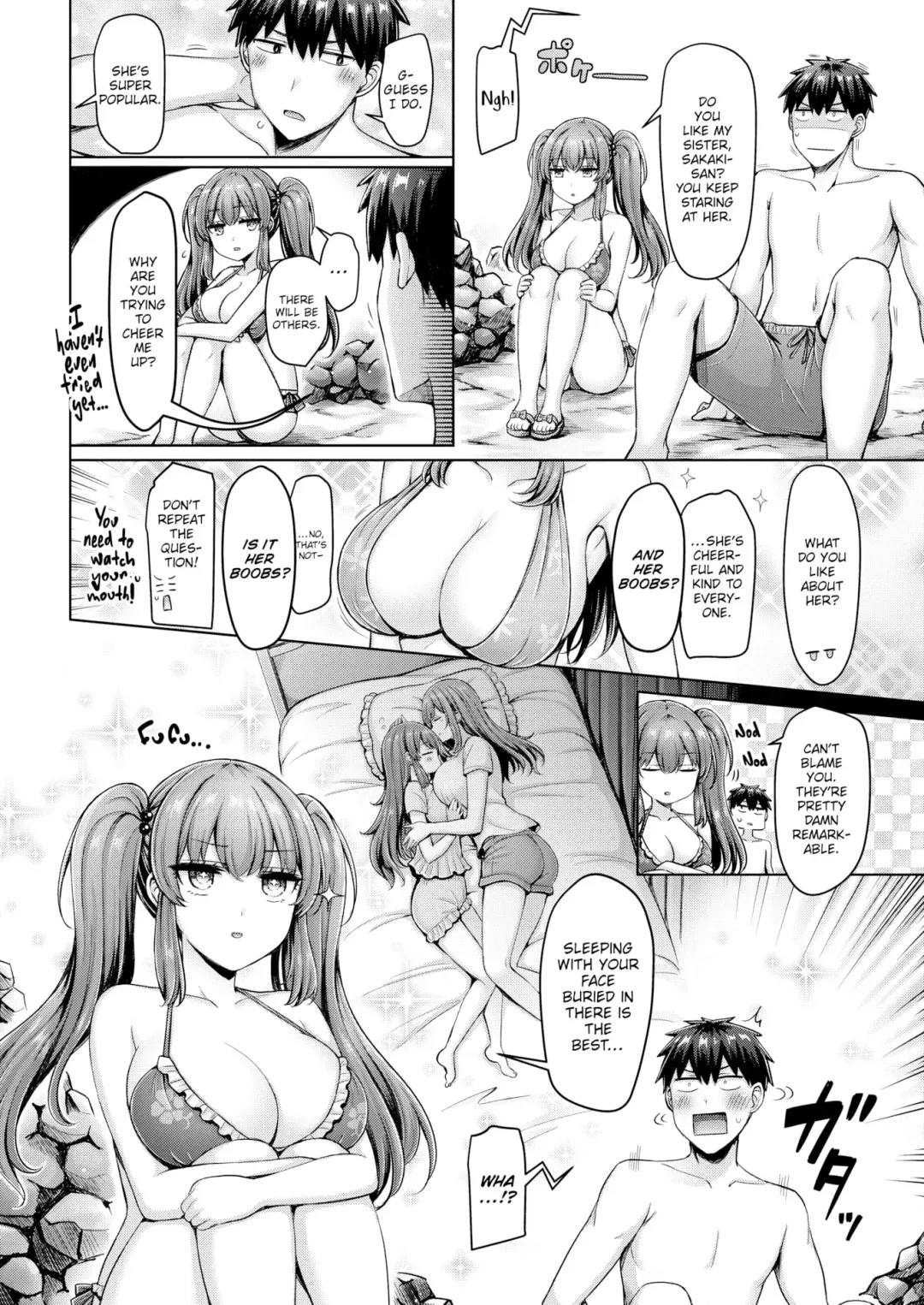 [Okumoto Yuuta] The Beach's Cool Girl Fhentai - Page 4