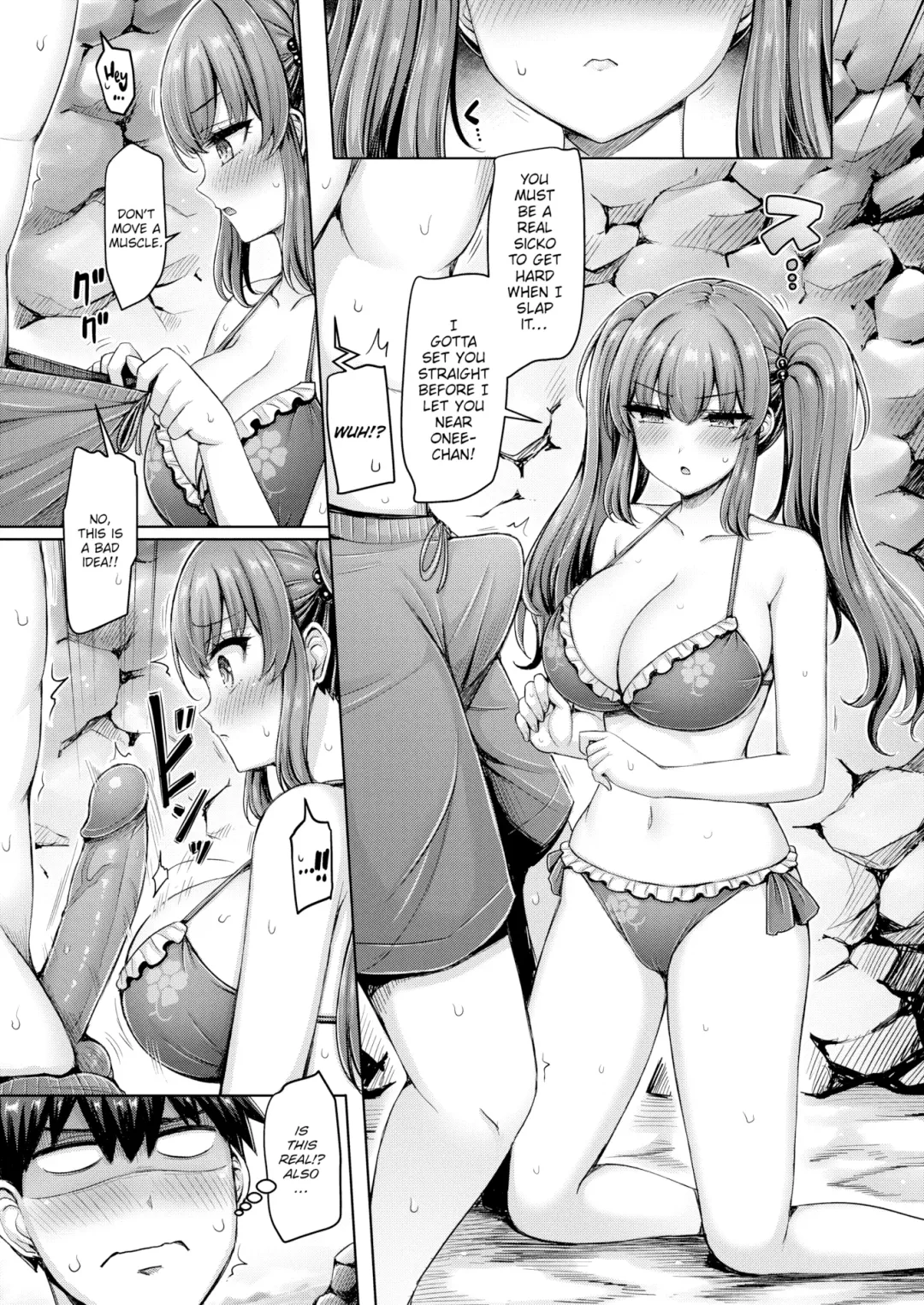 [Okumoto Yuuta] The Beach's Cool Girl Fhentai - Page 8