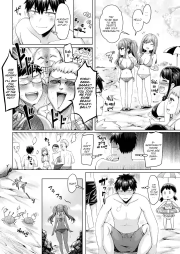 [Okumoto Yuuta] The Beach's Cool Girl Fhentai - Page 2