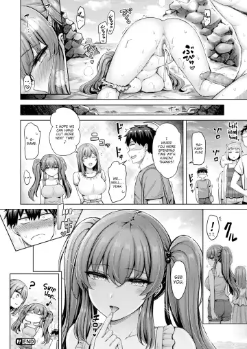 [Okumoto Yuuta] The Beach's Cool Girl Fhentai - Page 20