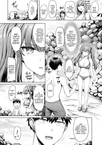 [Okumoto Yuuta] The Beach's Cool Girl Fhentai - Page 6