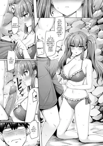 [Okumoto Yuuta] The Beach's Cool Girl Fhentai - Page 8