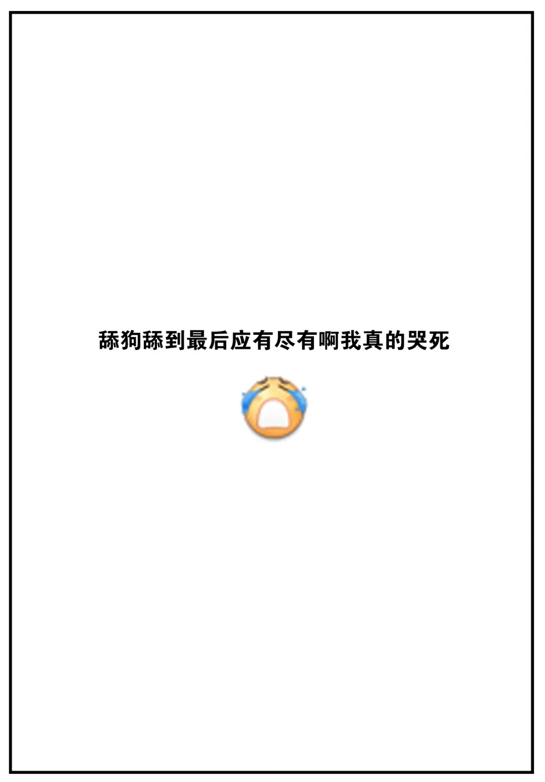 [Kakei Kei] Oshigoto Itonamichu!2 Fhentai - Page 26