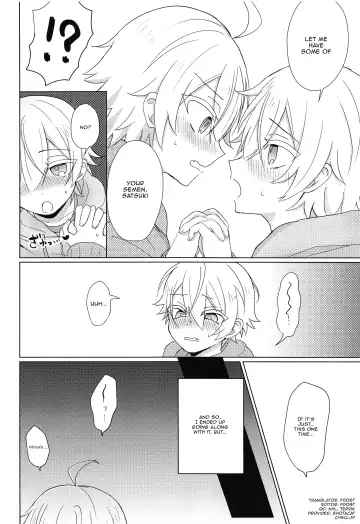 Himitsu no Okusuri | Secret Medicine Fhentai - Page 5