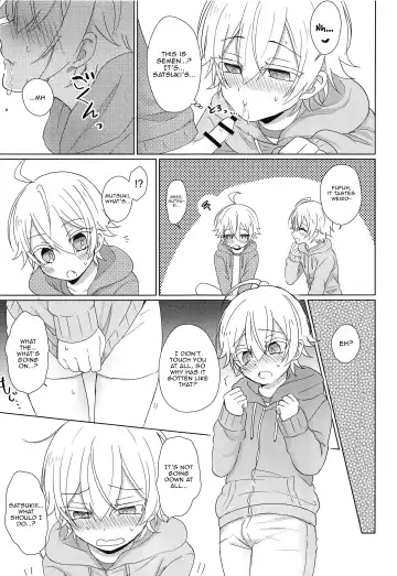 Himitsu no Okusuri | Secret Medicine Fhentai - Page 8