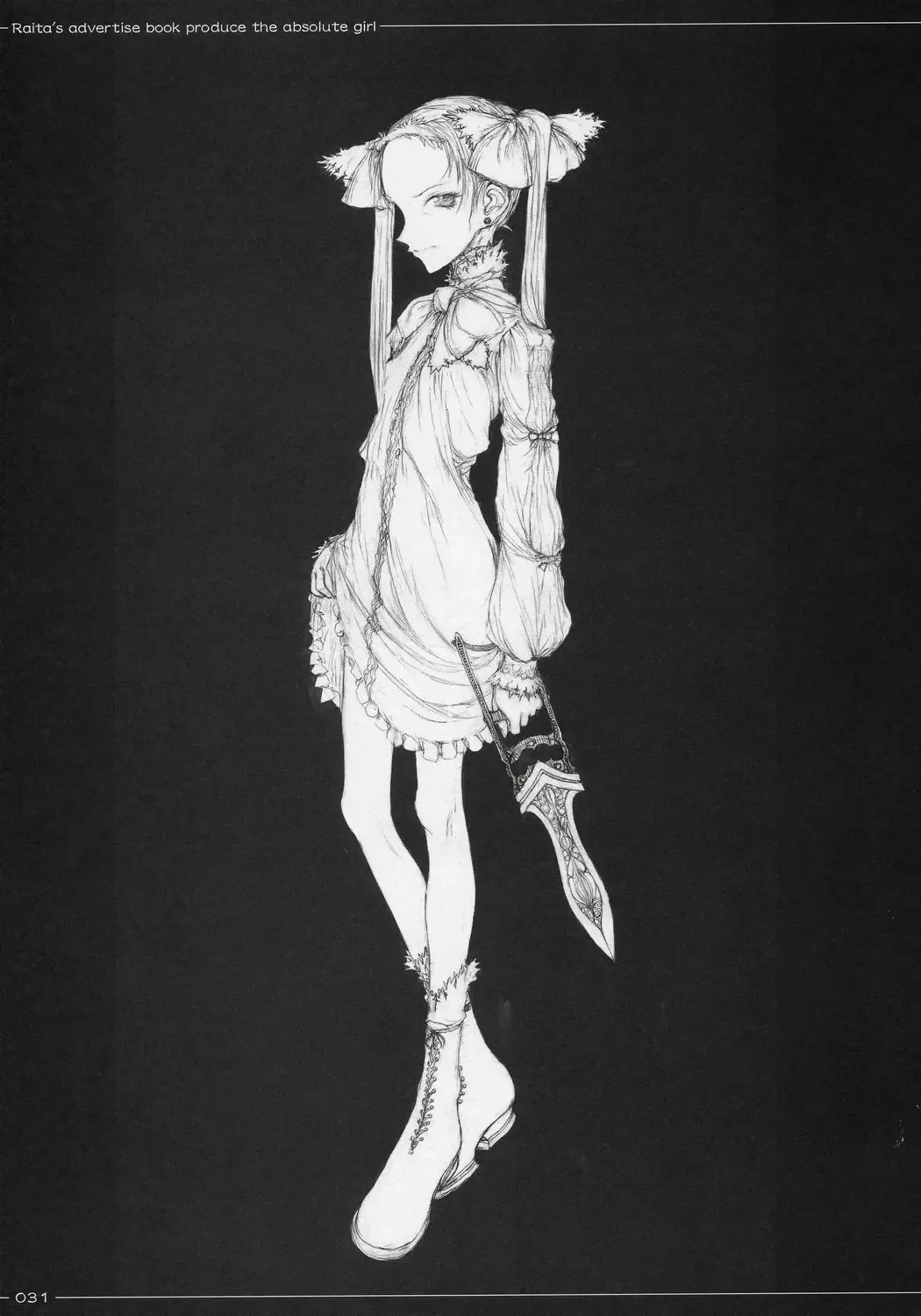 [Raita] Mahou Shoujo Soushuuhen Fhentai - Page 30