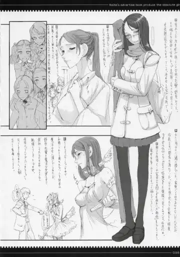 [Raita] Mahou Shoujo Soushuuhen Fhentai - Page 37