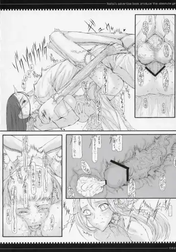 [Raita] Mahou Shoujo Soushuuhen Fhentai - Page 51