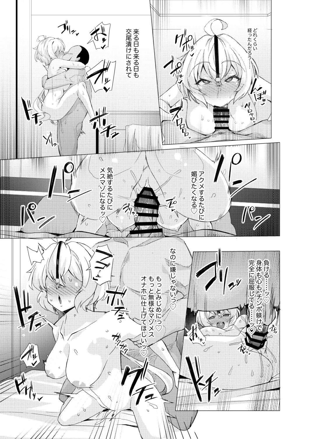 [Momonosuke] Senki Mesubuta Choukyou ni Otsu Fhentai - Page 28