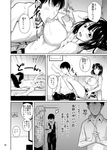 [Fuetakishi] Bocchi no Mob ga Tadashii Sentaku o Shite Seiso Shoujo to Tsukiau. 2 Mochiron Sex mo Suru Fhentai - Page 21
