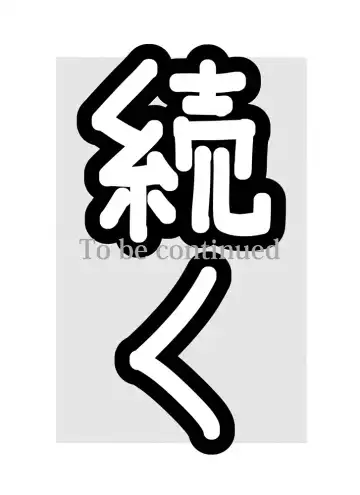 [Kawakami Masaki] Futanari no Elf | Эльф футанари Fhentai - Page 58