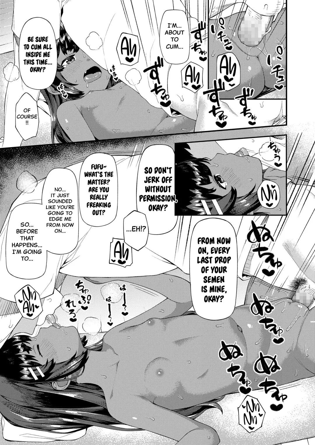 [Highlow] Futari dake no Lesson | A Lesson For Just The Two Of Us Fhentai - Page 19