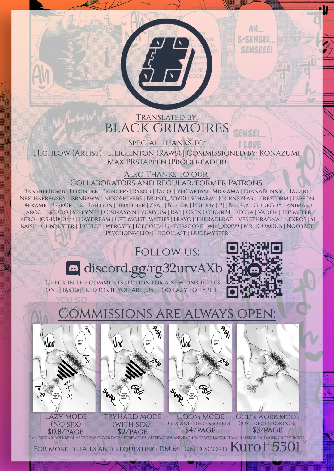 [Highlow] Futari dake no Lesson | A Lesson For Just The Two Of Us Fhentai - Page 23