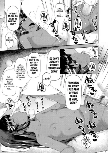 [Highlow] Futari dake no Lesson | A Lesson For Just The Two Of Us Fhentai - Page 19
