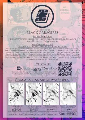 [Highlow] Futari dake no Lesson | A Lesson For Just The Two Of Us Fhentai - Page 23