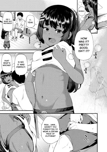 [Highlow] Futari dake no Lesson | A Lesson For Just The Two Of Us Fhentai - Page 3