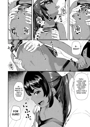 [Highlow] Futari dake no Lesson | A Lesson For Just The Two Of Us Fhentai - Page 6