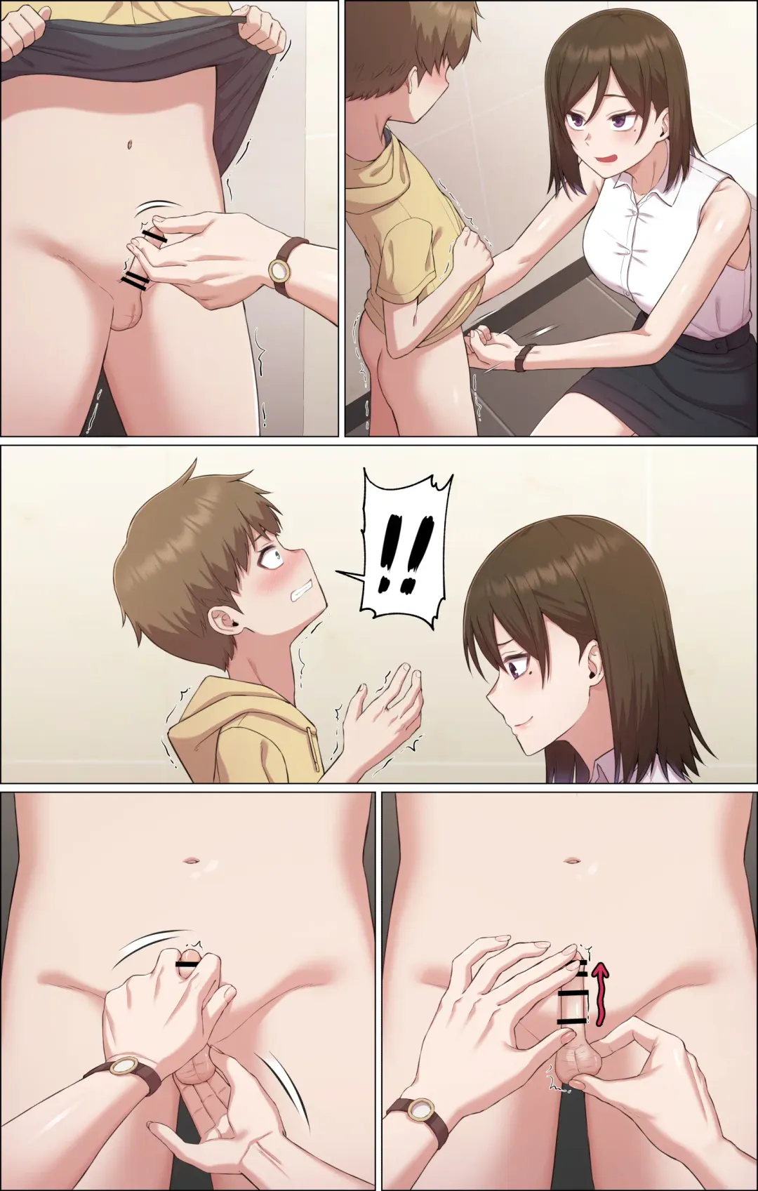 [S-goon] Oneshota Spanking Fhentai - Page 19