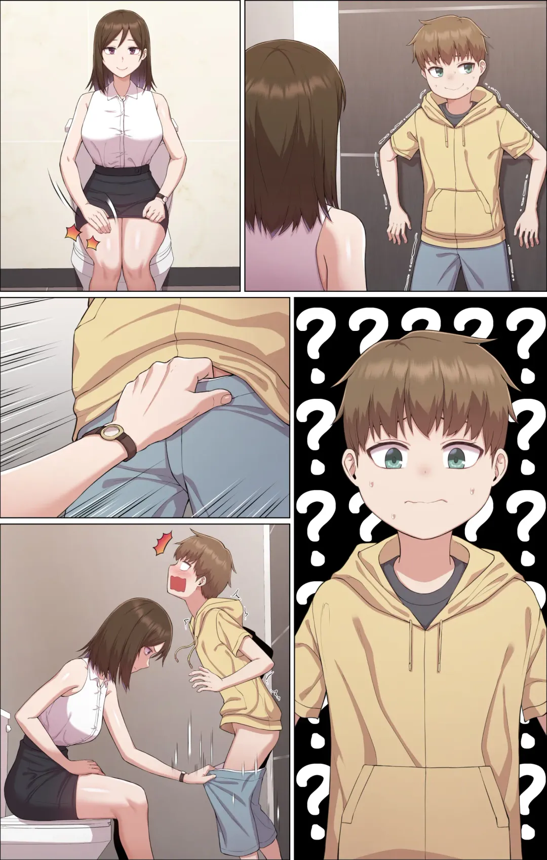 [S-goon] Oneshota Spanking Fhentai - Page 7