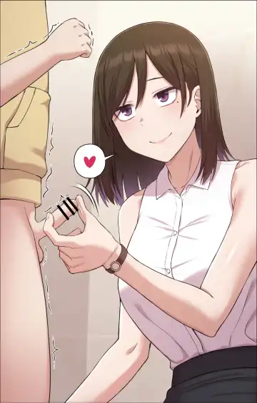 [S-goon] Oneshota Spanking Fhentai - Page 17