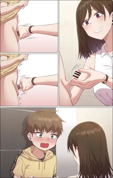 [S-goon] Oneshota Spanking Fhentai - Page 18