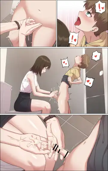 [S-goon] Oneshota Spanking Fhentai - Page 22