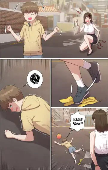 [S-goon] Oneshota Spanking Fhentai - Page 5