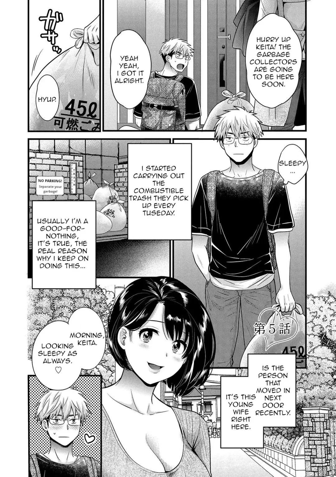 [Pon Takahanada] Shujin ni wa Naisho Ch. 5 Fhentai - Page 1