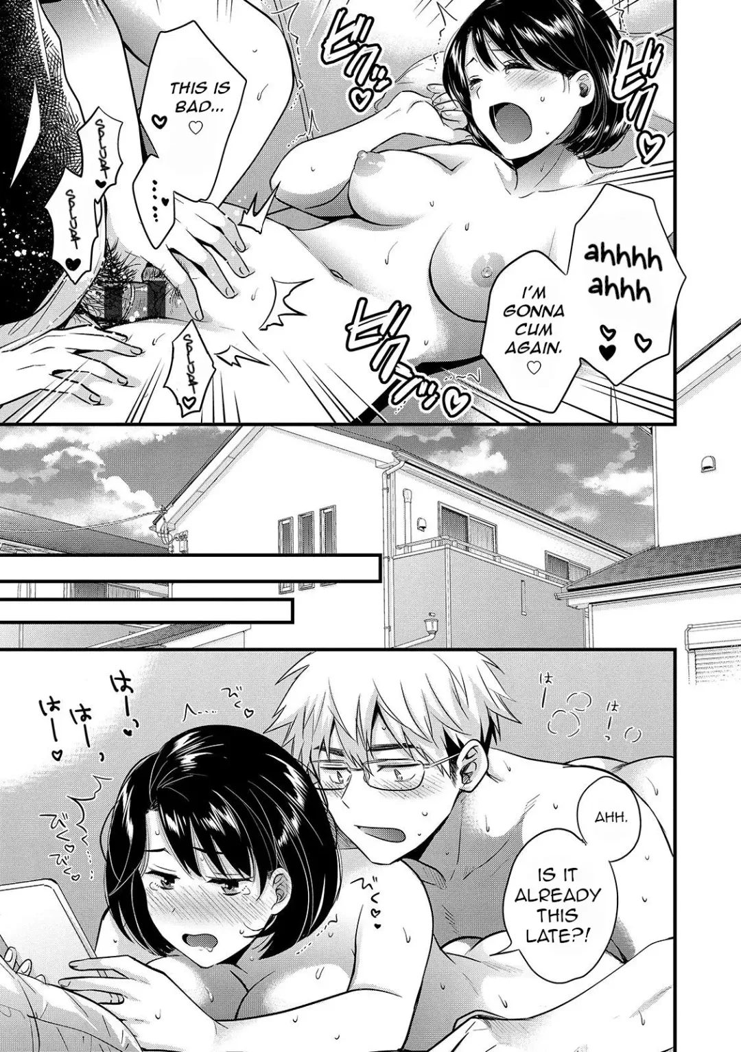 [Pon Takahanada] Shujin ni wa Naisho Ch. 5 Fhentai - Page 17