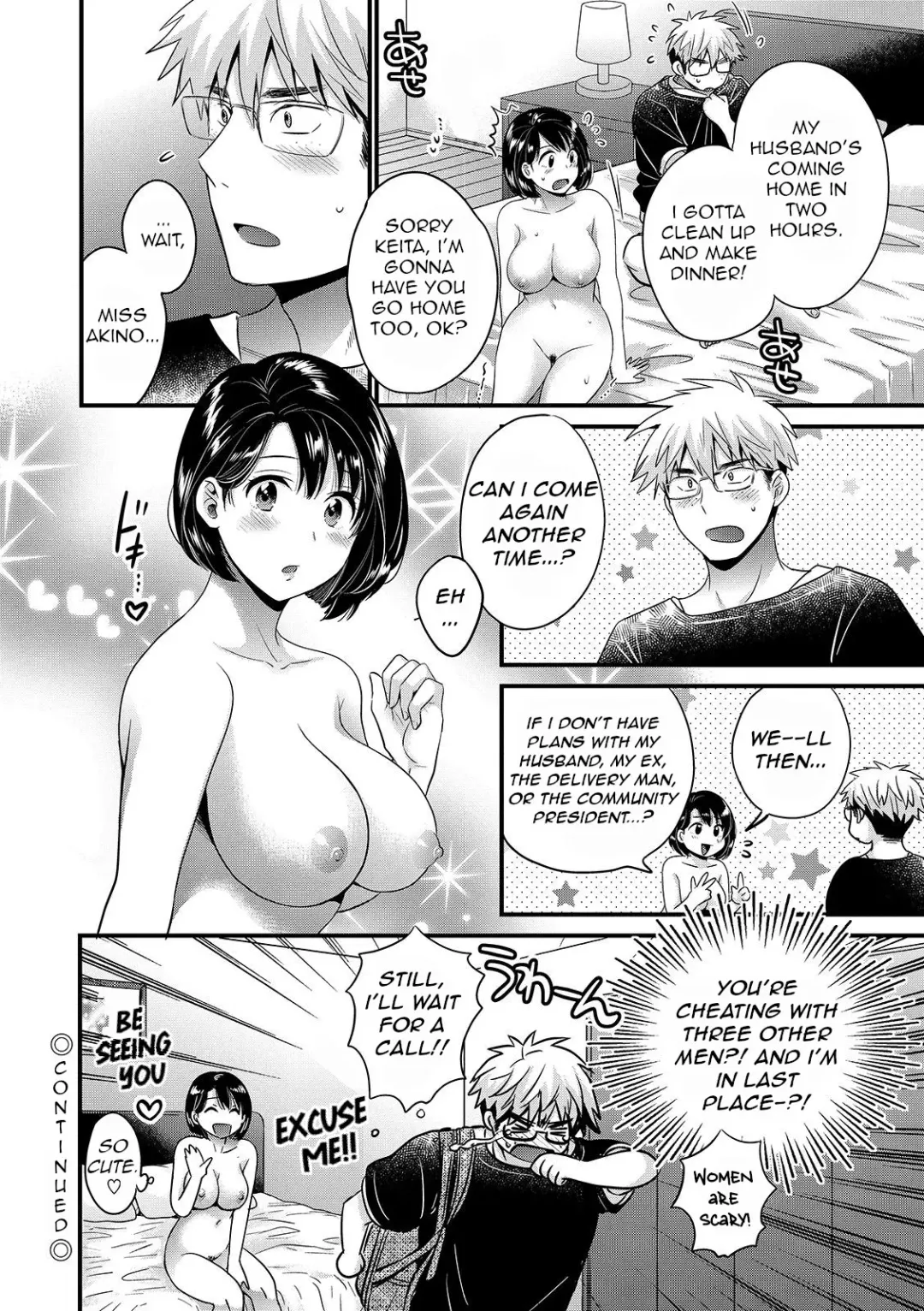[Pon Takahanada] Shujin ni wa Naisho Ch. 5 Fhentai - Page 18