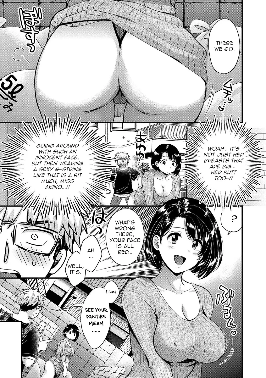 [Pon Takahanada] Shujin ni wa Naisho Ch. 5 Fhentai - Page 3