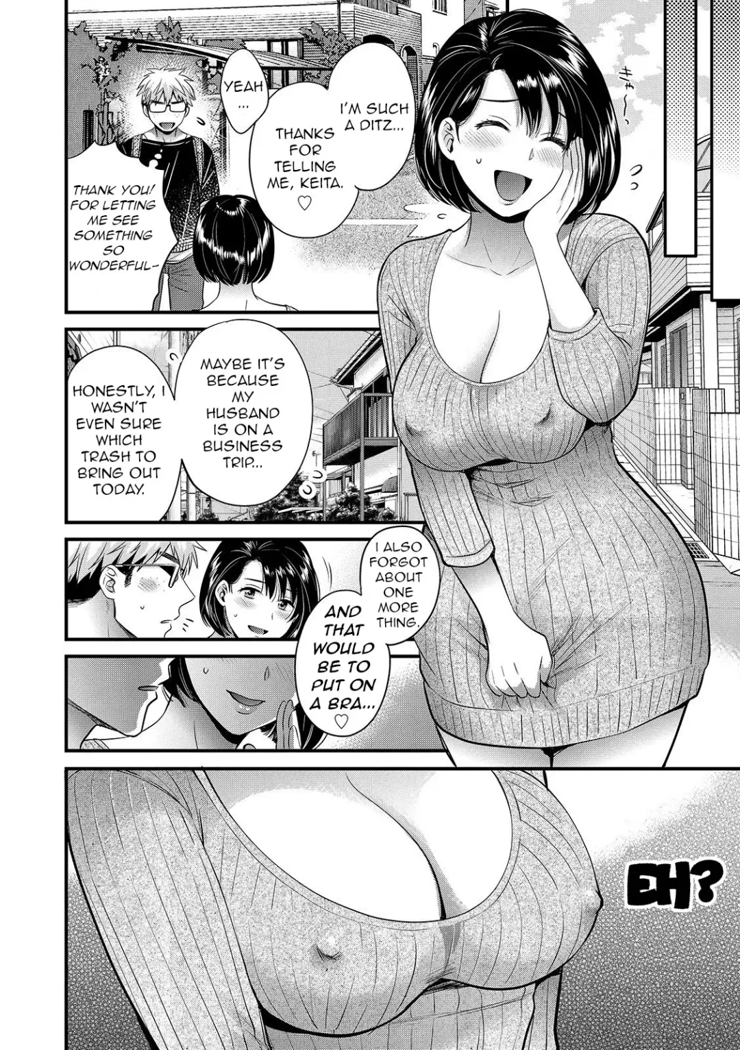 [Pon Takahanada] Shujin ni wa Naisho Ch. 5 Fhentai - Page 4