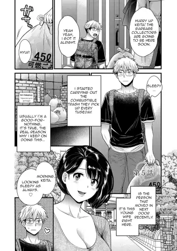 Read [Pon Takahanada] Shujin ni wa Naisho Ch. 5 - Fhentai