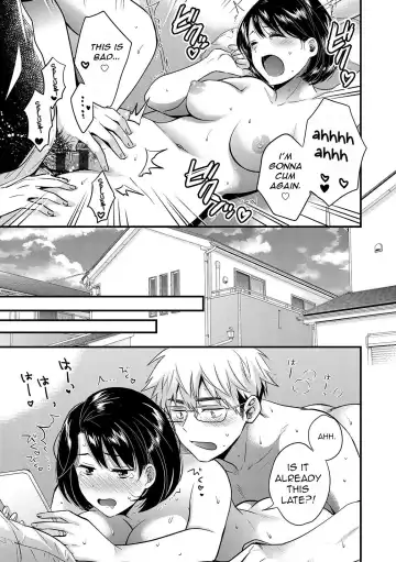 [Pon Takahanada] Shujin ni wa Naisho Ch. 5 Fhentai - Page 17