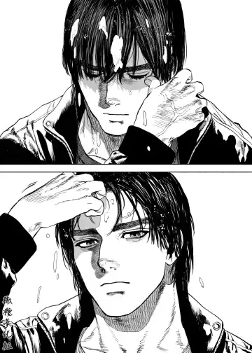 [Usa] 静山夫妇 Fhentai - Page 17