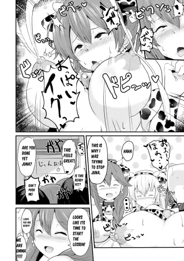 [Sanatuki] NTR Hypnotic Academy - Chapter 4 Fhentai - Page 2