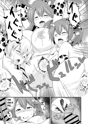 [Sanatuki] NTR Hypnotic Academy - Chapter 4 Fhentai - Page 7