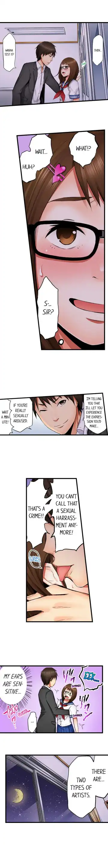 [Noresore] She's a Hentai Artist Fhentai - Page 18