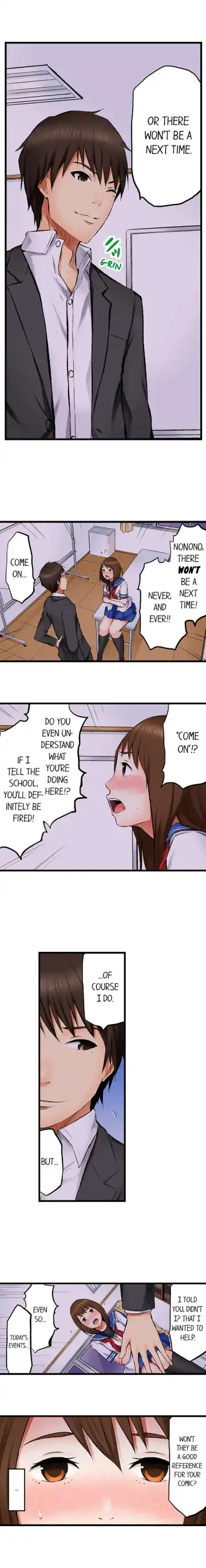 [Noresore] She's a Hentai Artist Fhentai - Page 37