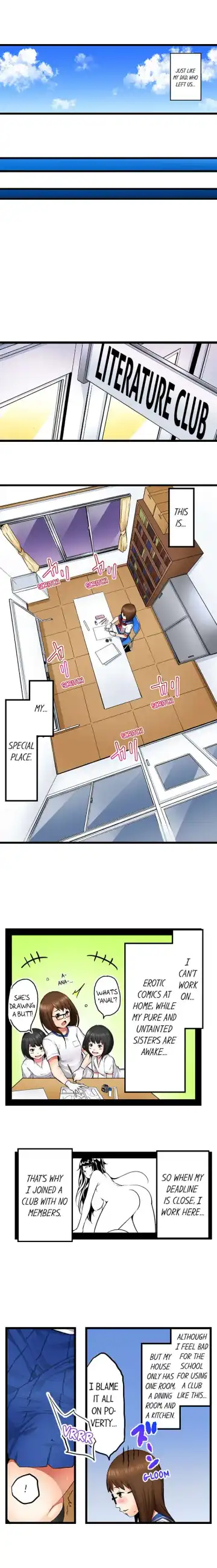 [Noresore] She's a Hentai Artist Fhentai - Page 8