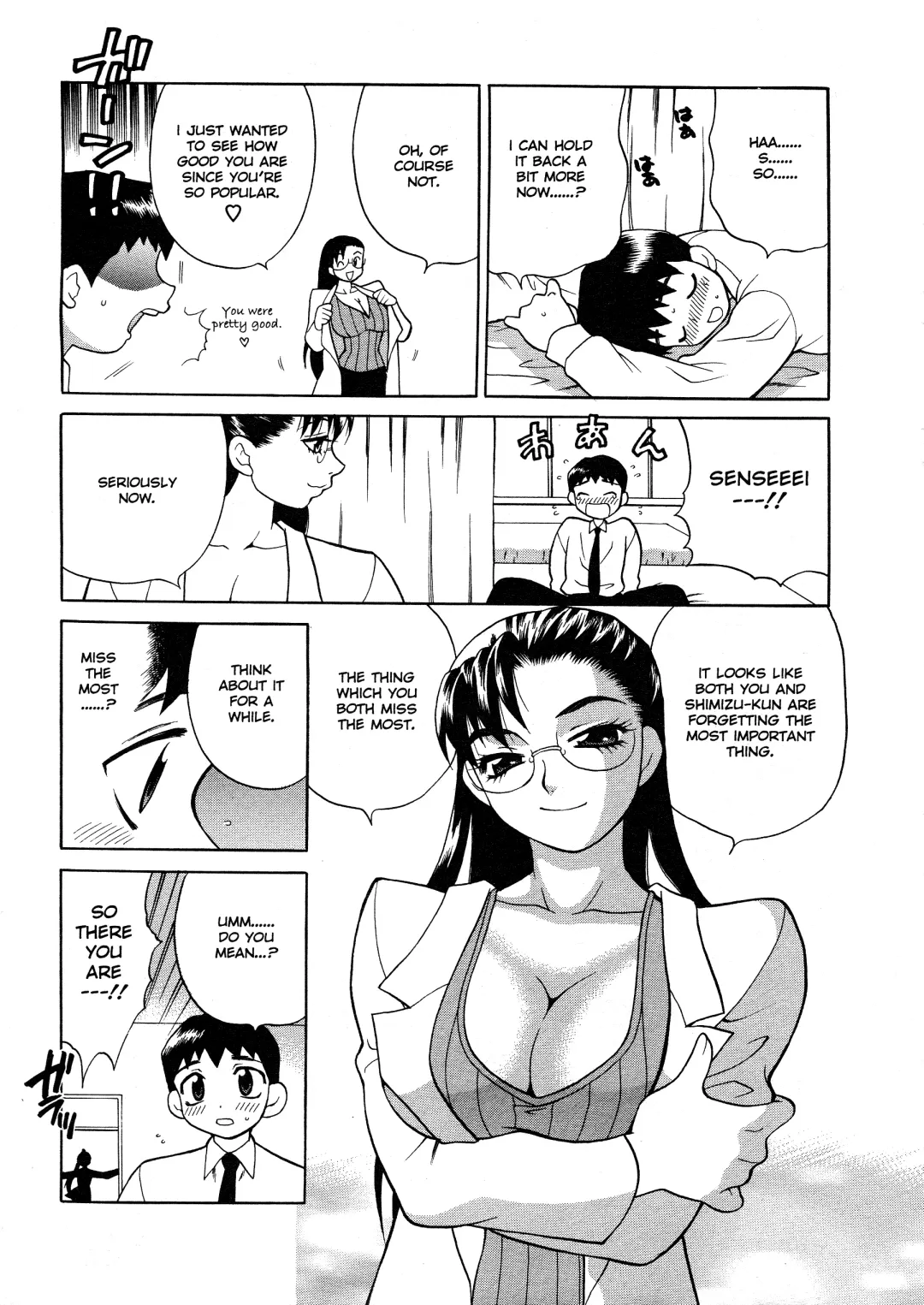[Yukiyanagi] Bonnou Seitokai unlimited | Council of Carnality Unlimited Fhentai - Page 110