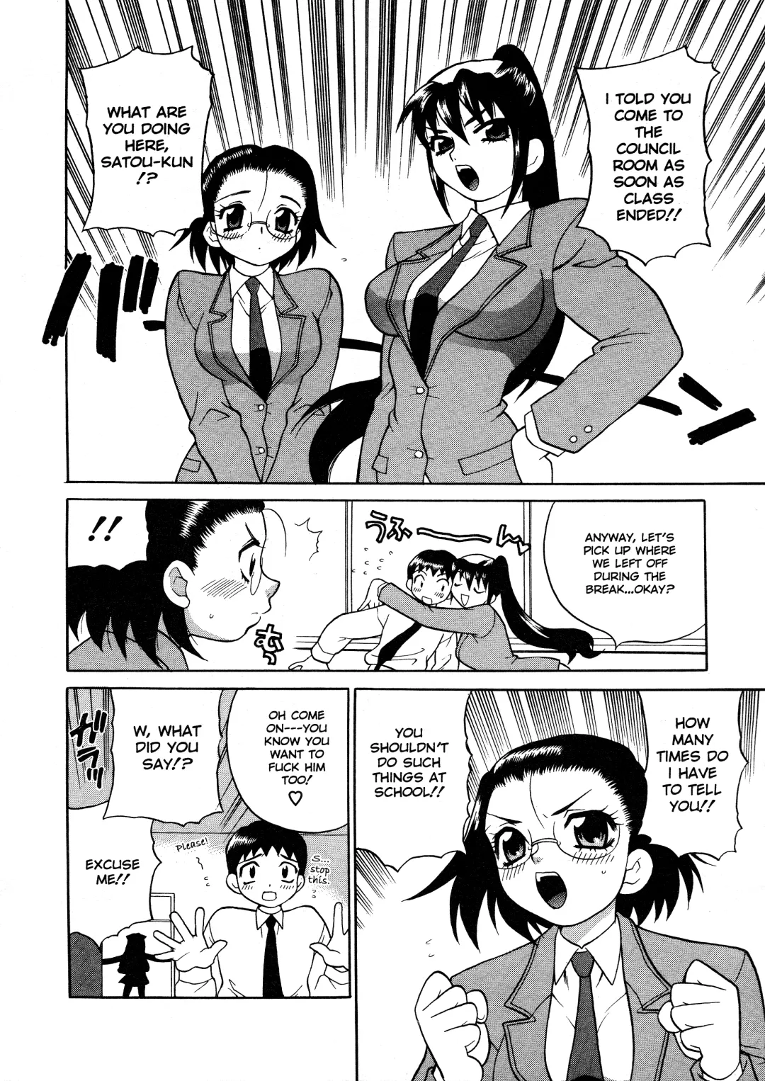 [Yukiyanagi] Bonnou Seitokai unlimited | Council of Carnality Unlimited Fhentai - Page 111