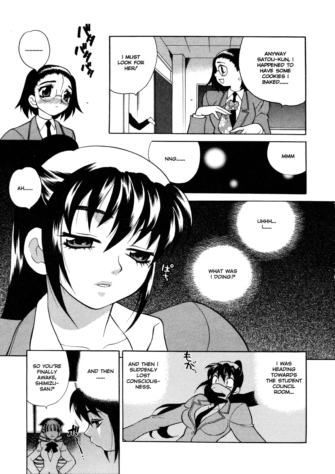 [Yukiyanagi] Bonnou Seitokai unlimited | Council of Carnality Unlimited Fhentai - Page 116