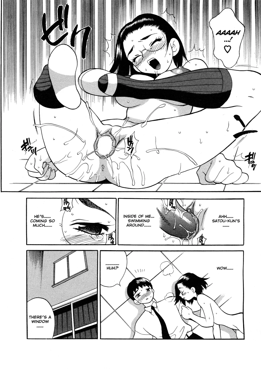 [Yukiyanagi] Bonnou Seitokai unlimited | Council of Carnality Unlimited Fhentai - Page 147