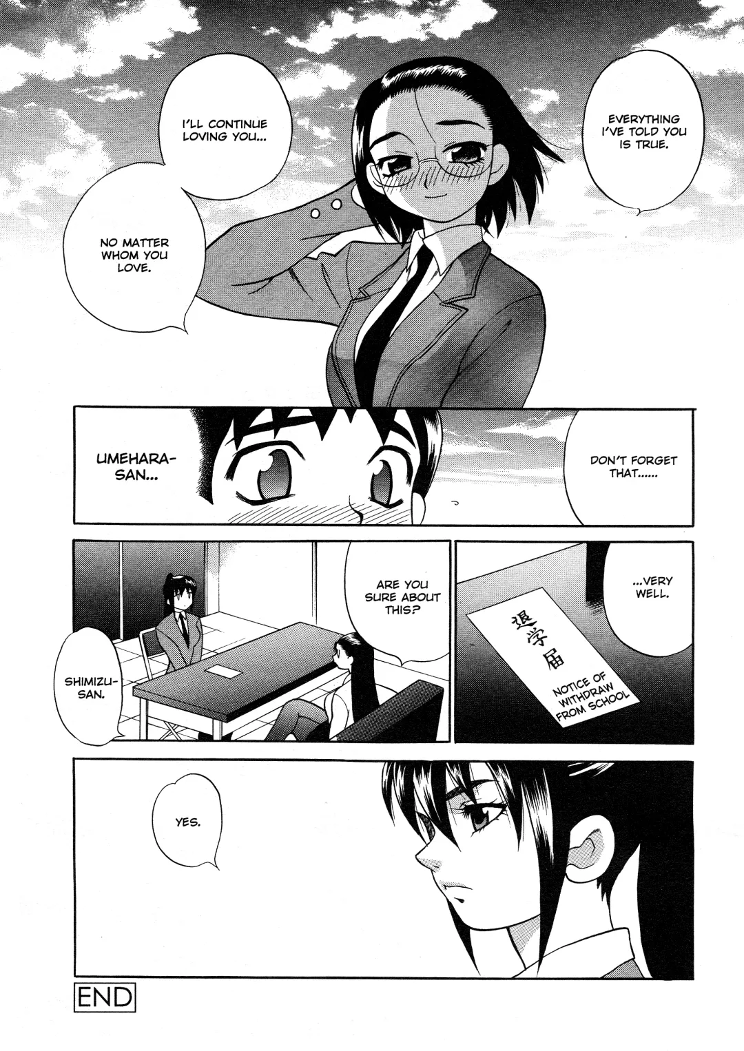 [Yukiyanagi] Bonnou Seitokai unlimited | Council of Carnality Unlimited Fhentai - Page 149