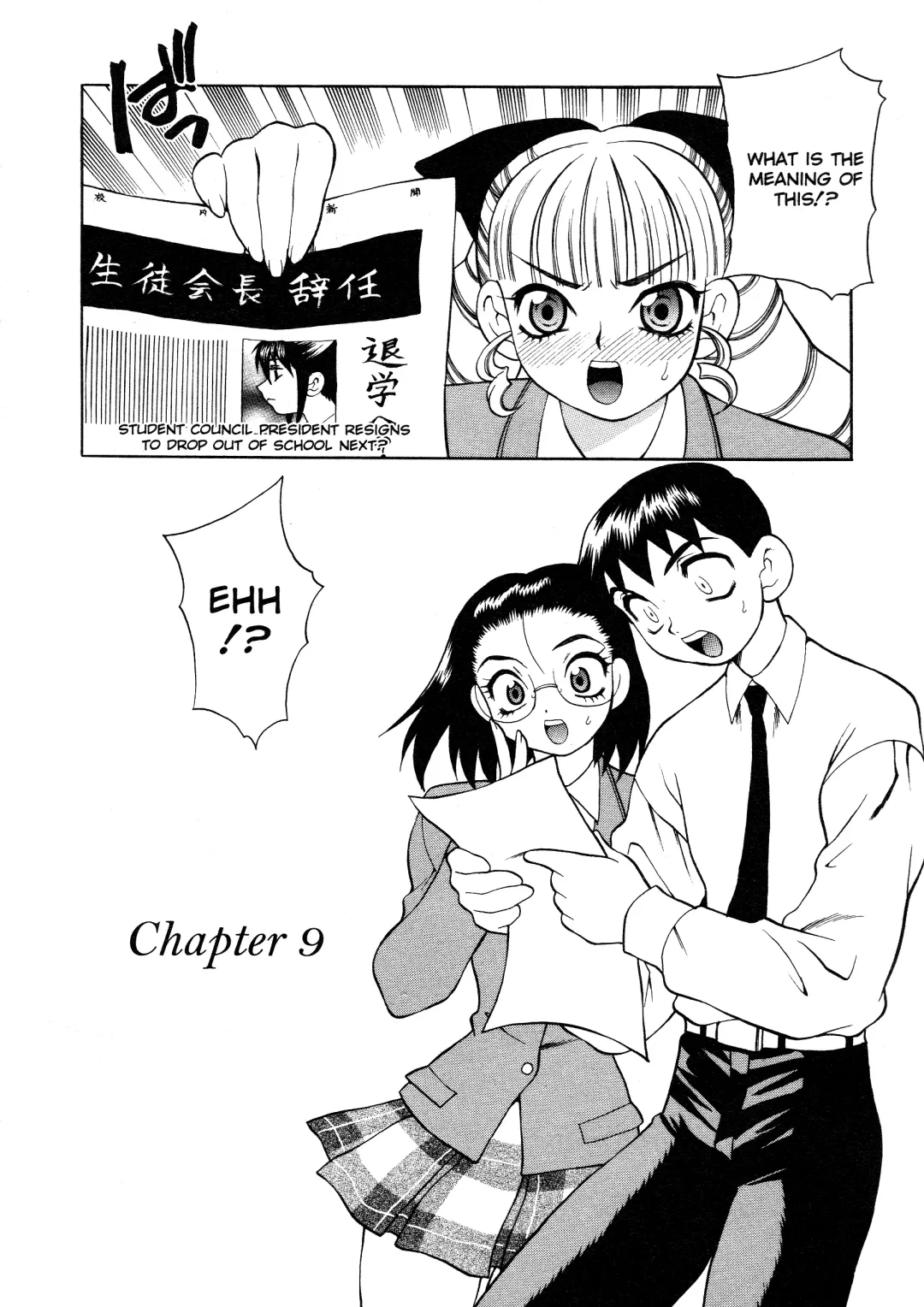 [Yukiyanagi] Bonnou Seitokai unlimited | Council of Carnality Unlimited Fhentai - Page 151